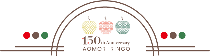 150th Anniversary AOMORI RINGO