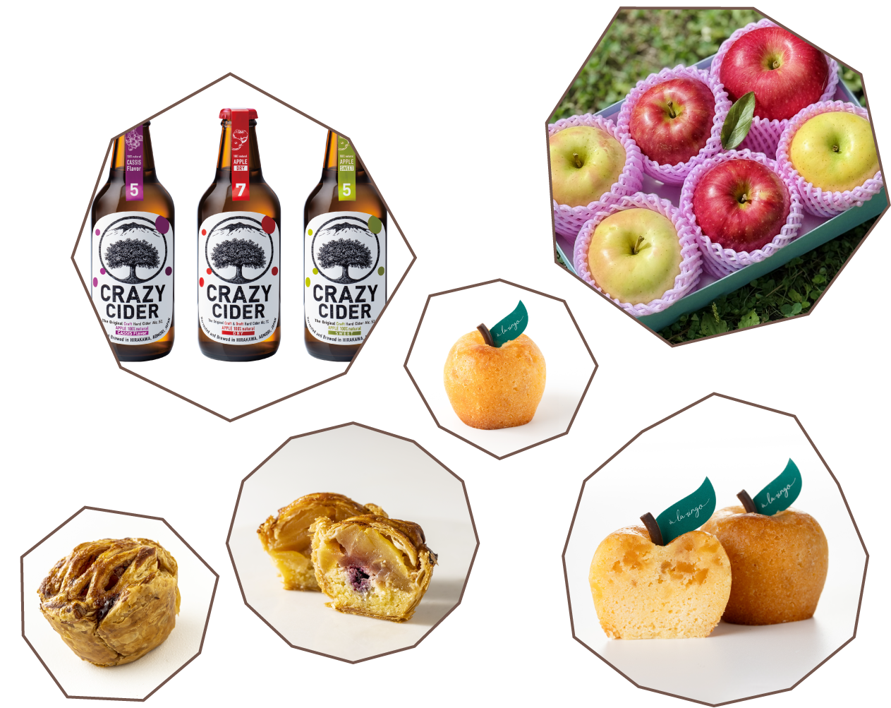 あら、りんご。 / CRAZY CIDER